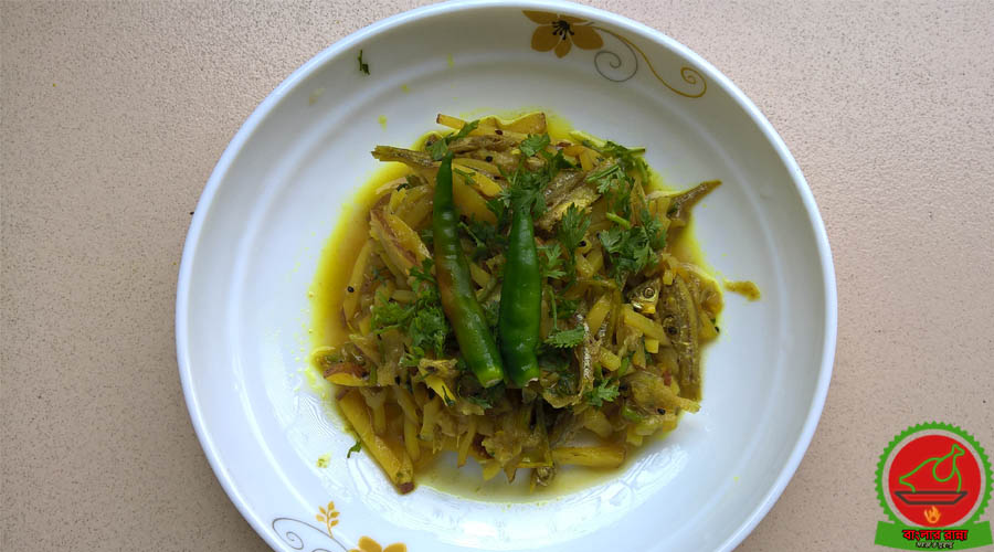 ছোট মাছের চড়চড়ি