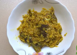 চাল কুমড়ার ঘণ্ট