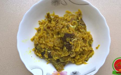 চাল কুমড়ার ঘণ্ট