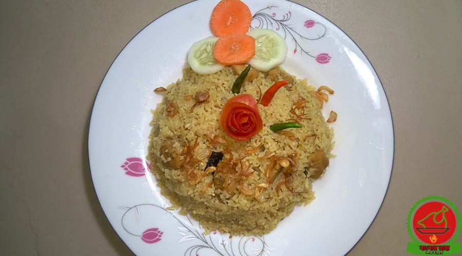 চিকেন বিরিয়ানি