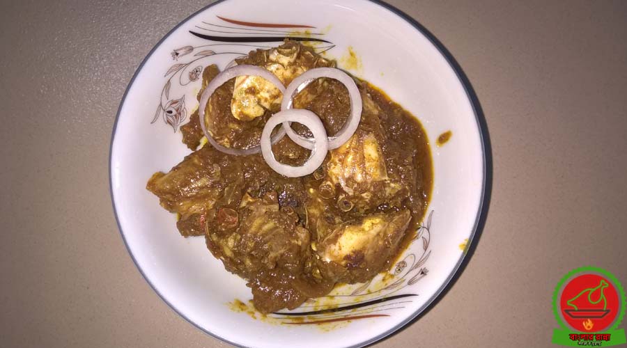 কাঁকড়া ভুনা