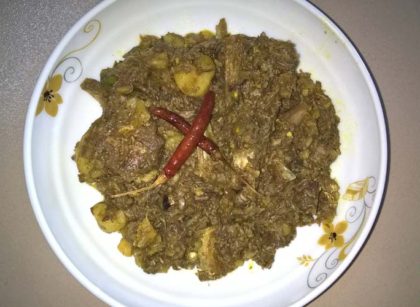 কলার মোচার ঘণ্ট