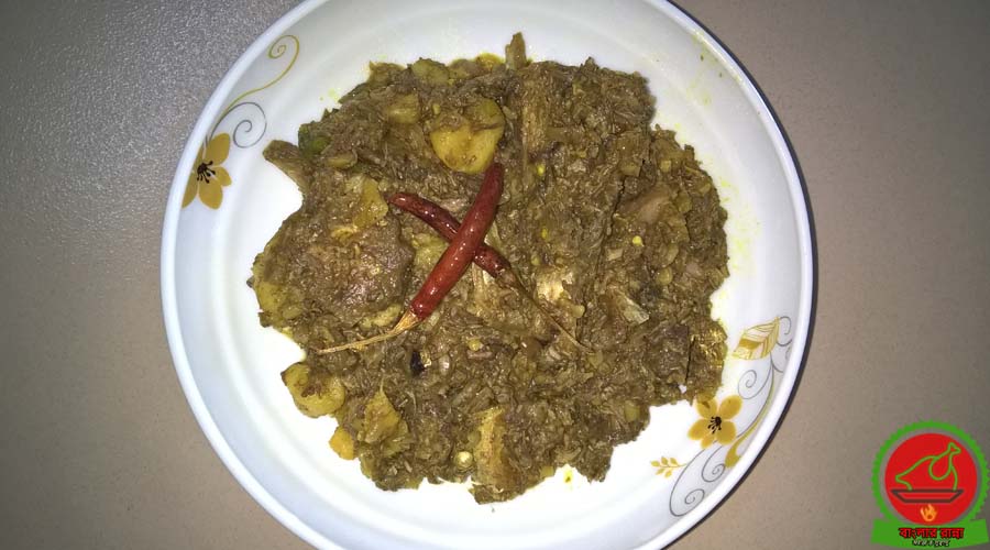 কলার মোচার ঘণ্ট